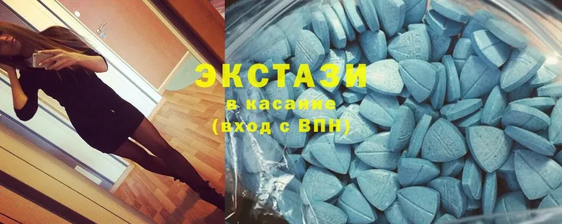 blacksprut ТОР  Куровское  Ecstasy Дубай 